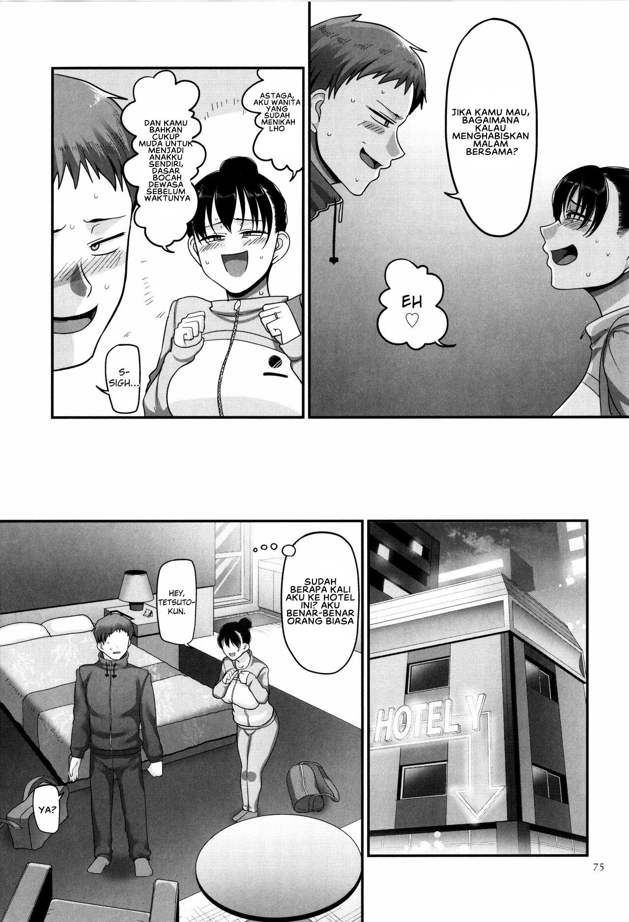 S-ken K-shi Shakaijin Joshi Volleyball Circle no Jijou 2 - Chapter 3 8