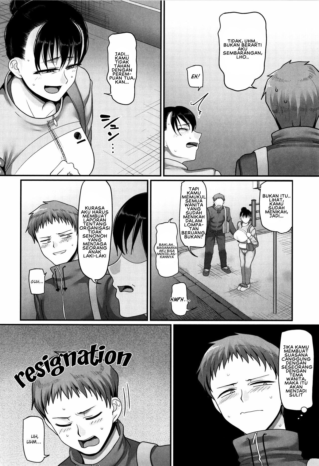 S-ken K-shi Shakaijin Joshi Volleyball Circle no Jijou 2 - Chapter 3 7