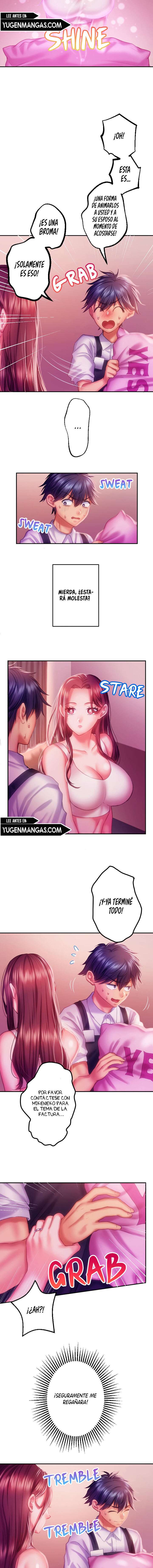 The Perfect Sex Pillow : 100% Guaranteed - Chapter 3 8