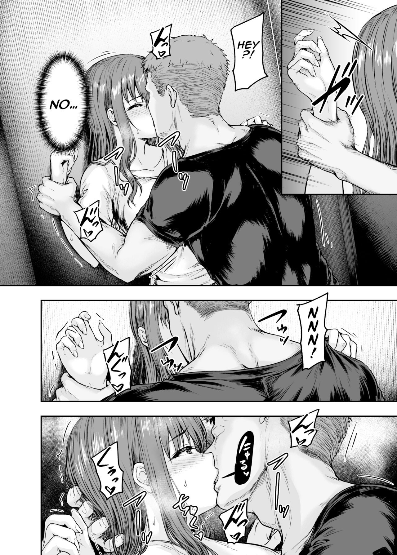 Watashi… Kaerare Chaimashita - Chapter 3 39