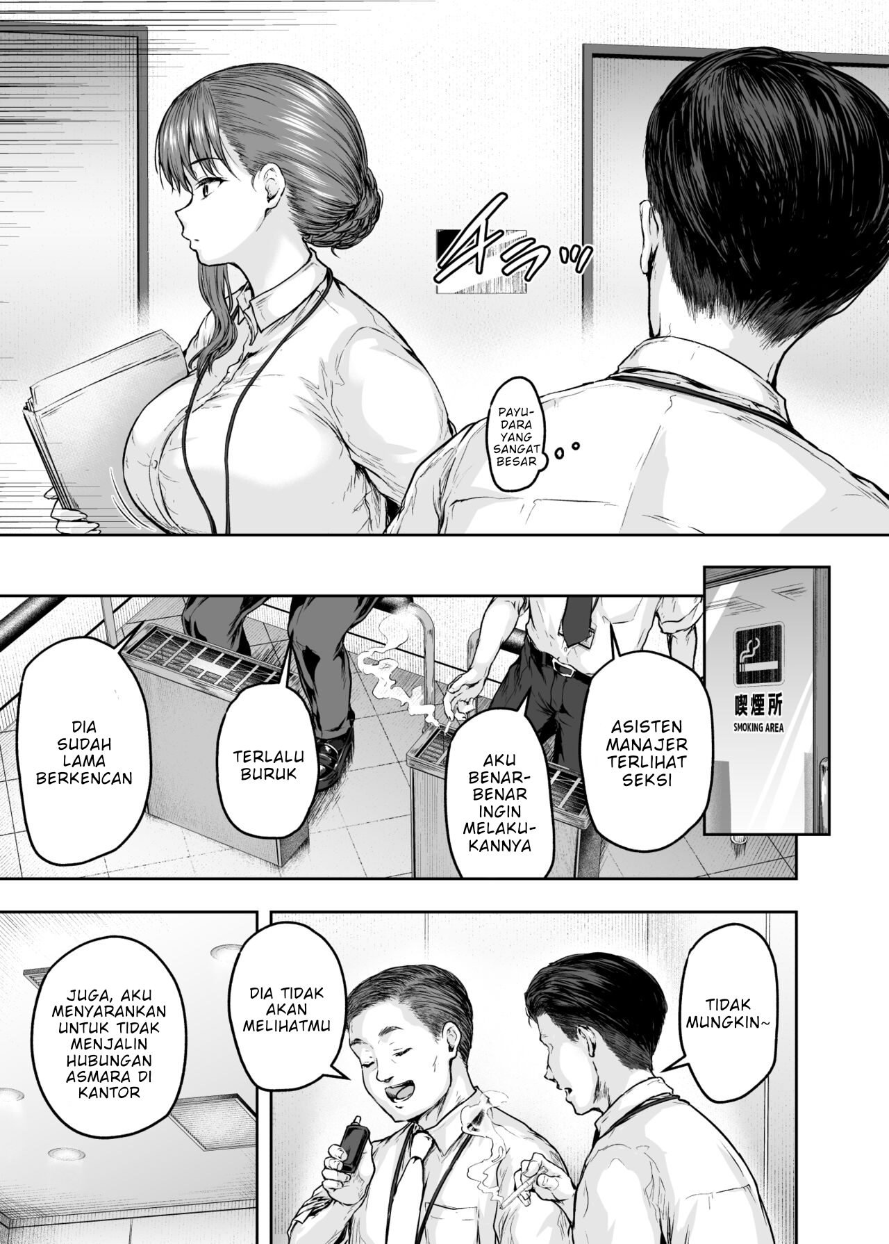 Watashi… Kaerare Chaimashita - Chapter 3 24
