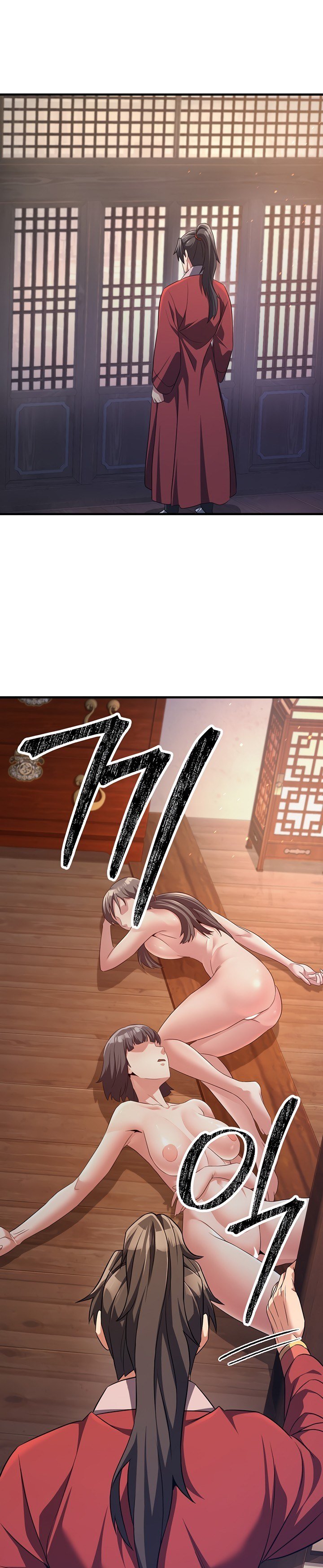 The Lustful Demon is the King of Demons - Chapter 3 26