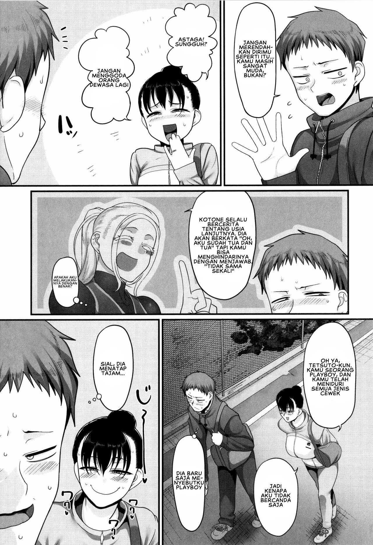 S-ken K-shi Shakaijin Joshi Volleyball Circle no Jijou 2 - Chapter 3 6