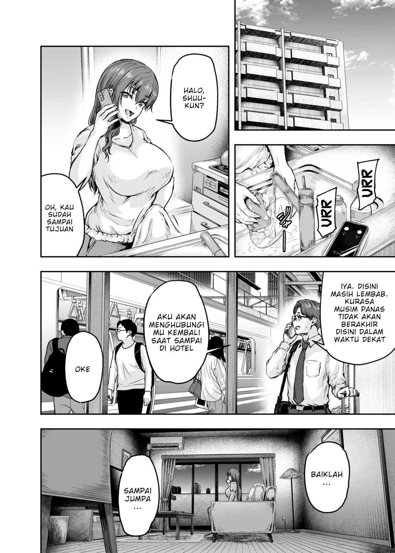 Watashi… Kaerare Chaimashita - Chapter 3 15