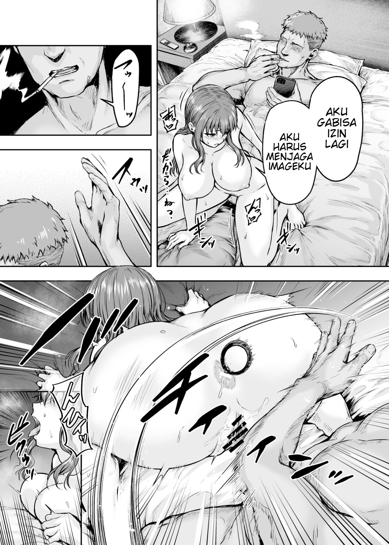 Watashi… Kaerare Chaimashita - Chapter 3 60