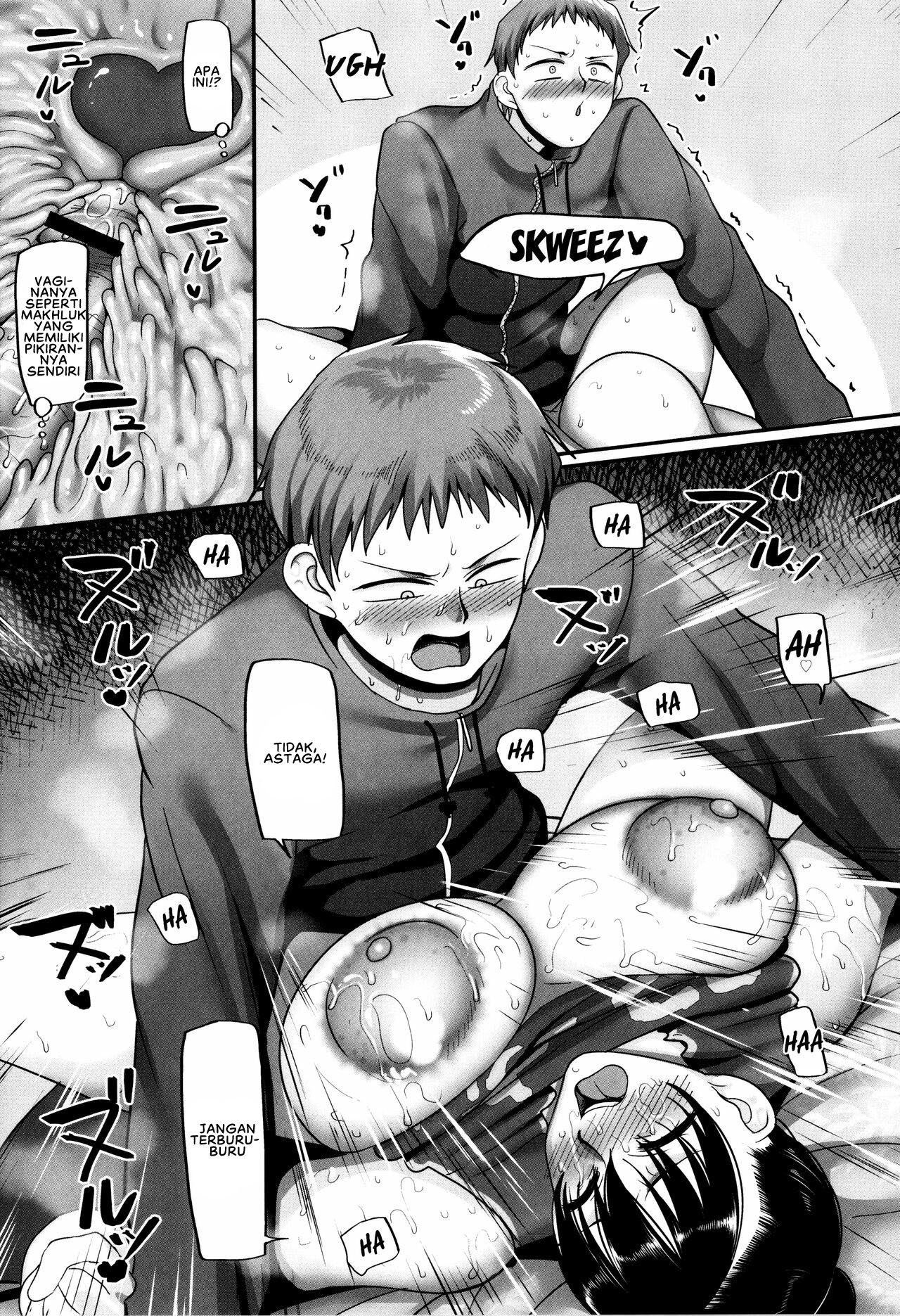 S-ken K-shi Shakaijin Joshi Volleyball Circle no Jijou 2 - Chapter 3 16