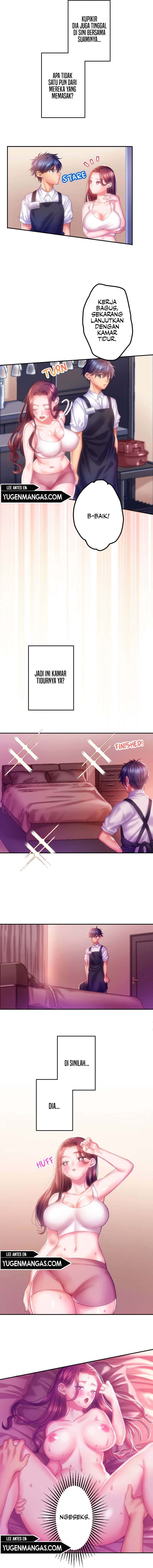 The Perfect Sex Pillow : 100% Guaranteed - Chapter 3 5