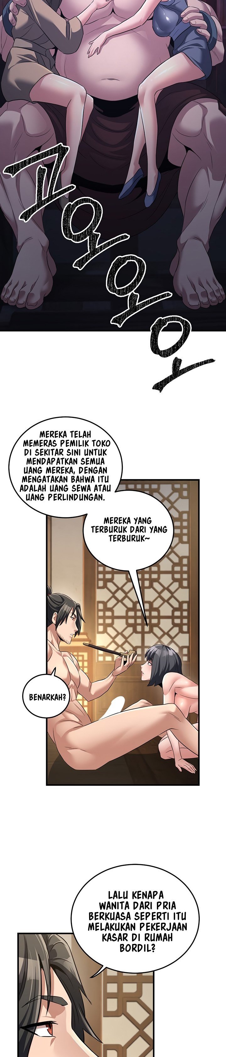 The Lustful Demon is the King of Demons - Chapter 3 39