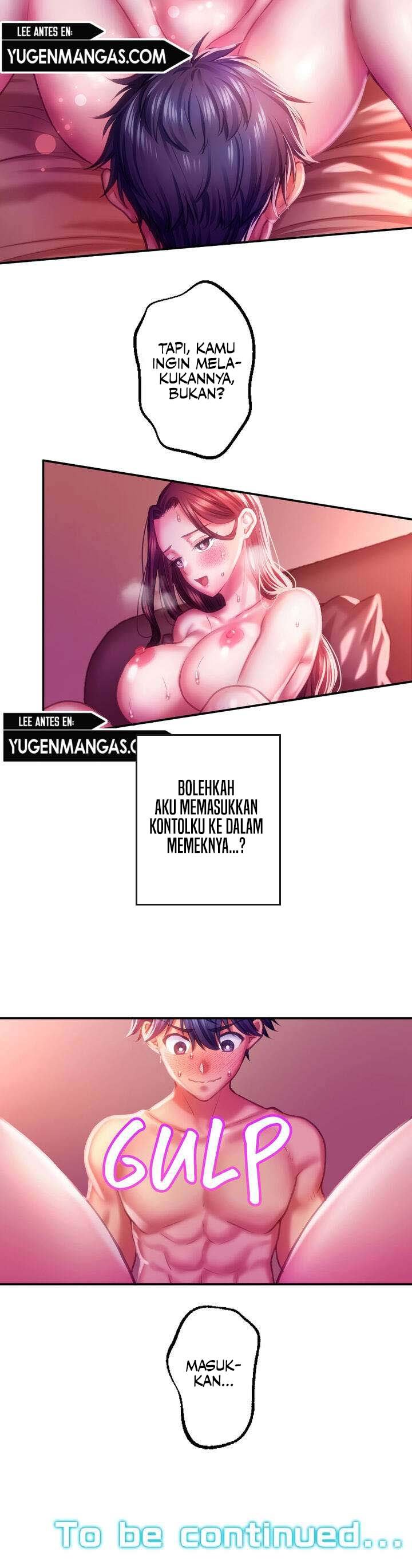 The Perfect Sex Pillow : 100% Guaranteed - Chapter 3 14