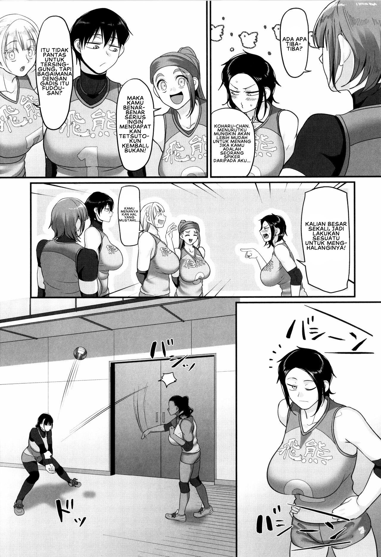 S-ken K-shi Shakaijin Joshi Volleyball Circle no Jijou 2 - Chapter 3 28
