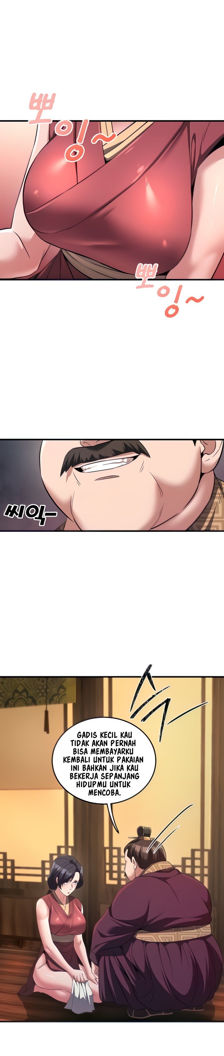 The Lustful Demon is the King of Demons - Chapter 3 10
