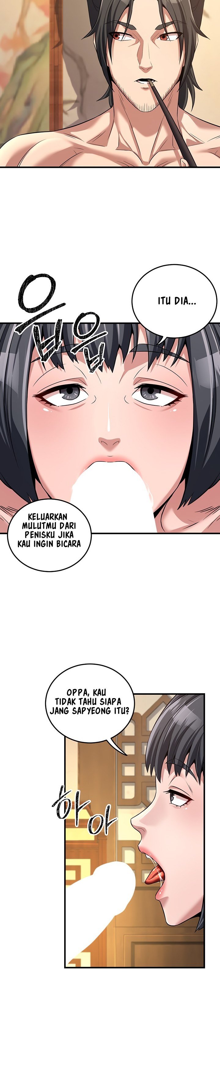 The Lustful Demon is the King of Demons - Chapter 3 37