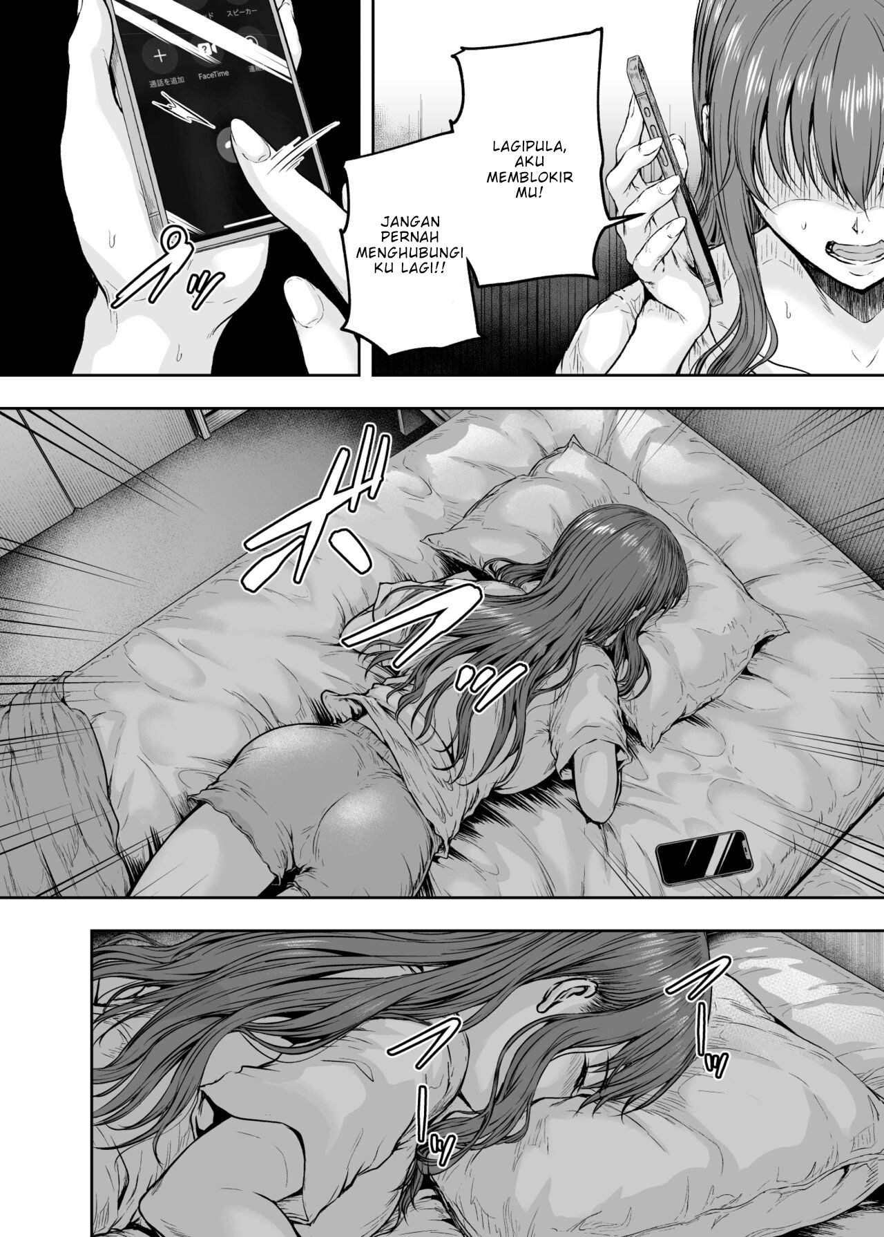 Watashi… Kaerare Chaimashita - Chapter 3 33