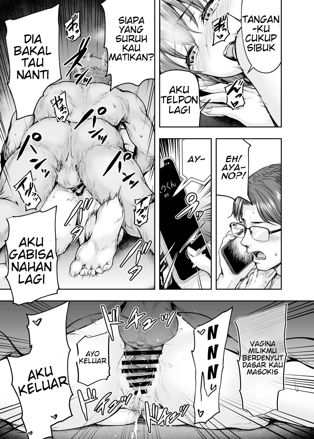 Watashi… Kaerare Chaimashita - Chapter 3 68