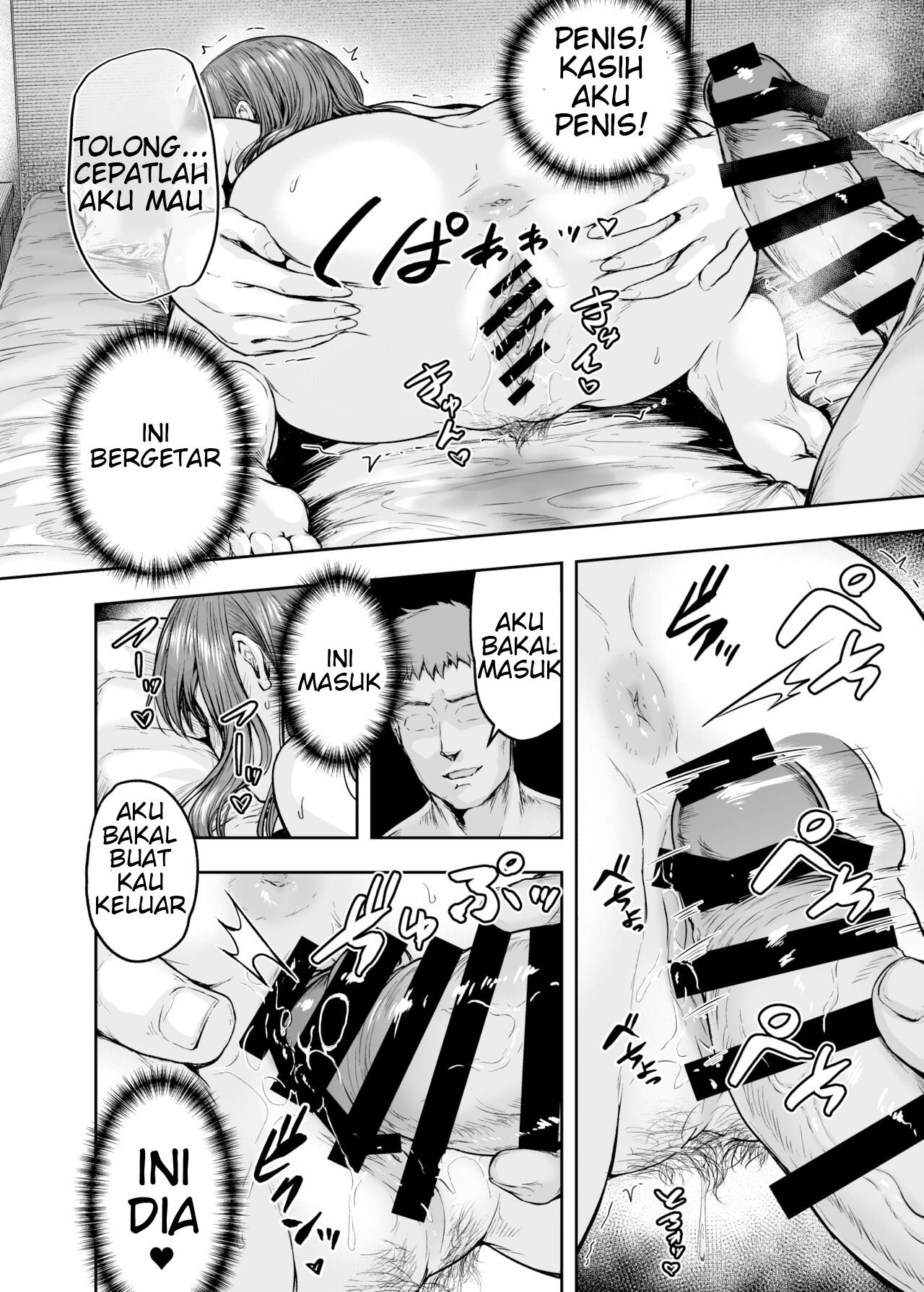 Watashi… Kaerare Chaimashita - Chapter 3 49