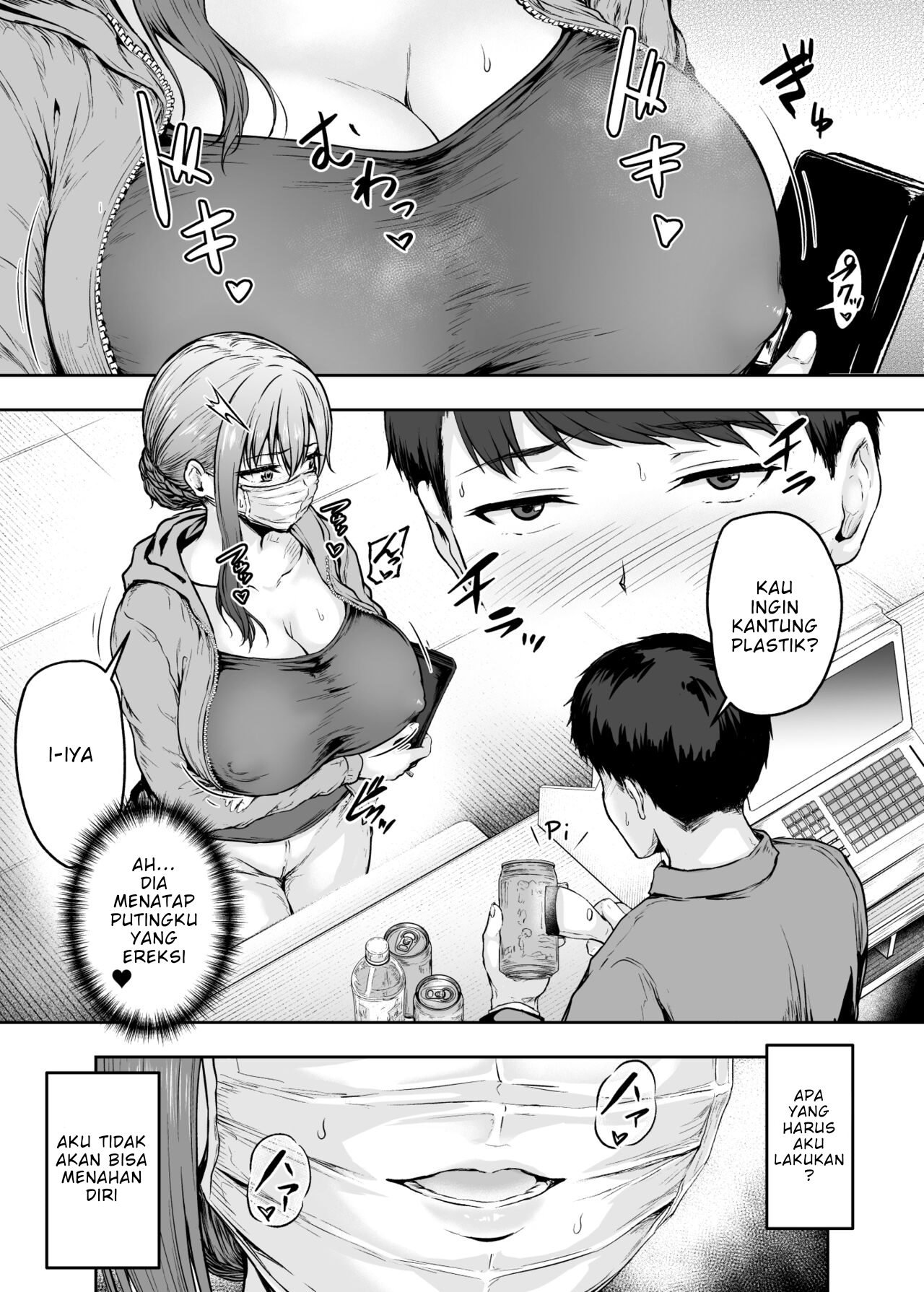 Watashi… Kaerare Chaimashita - Chapter 3 26