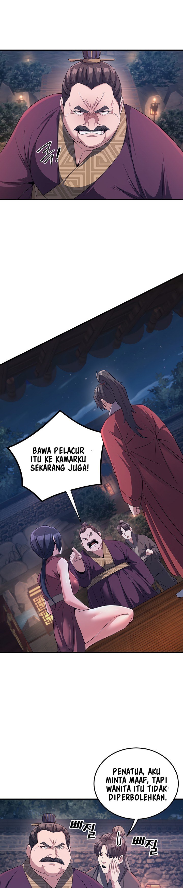 The Lustful Demon is the King of Demons - Chapter 3 20