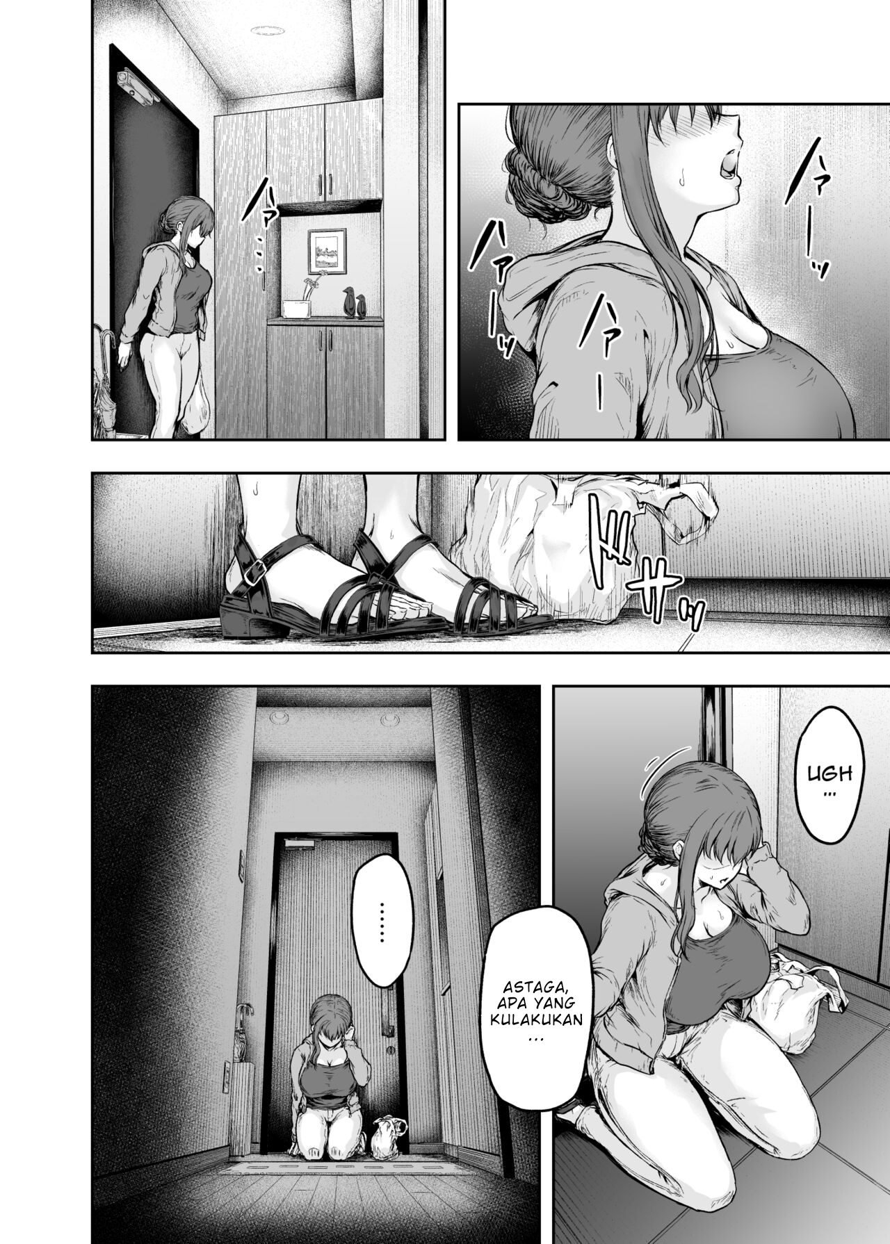Watashi… Kaerare Chaimashita - Chapter 3 29