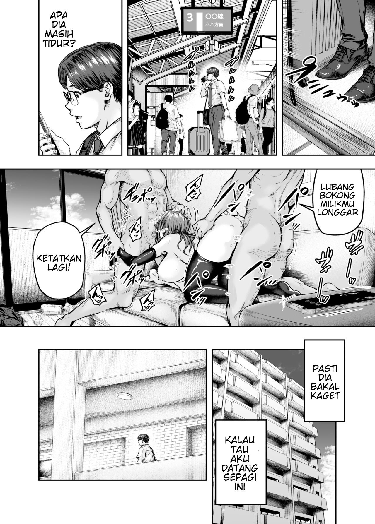 Watashi… Kaerare Chaimashita - Chapter 3 79