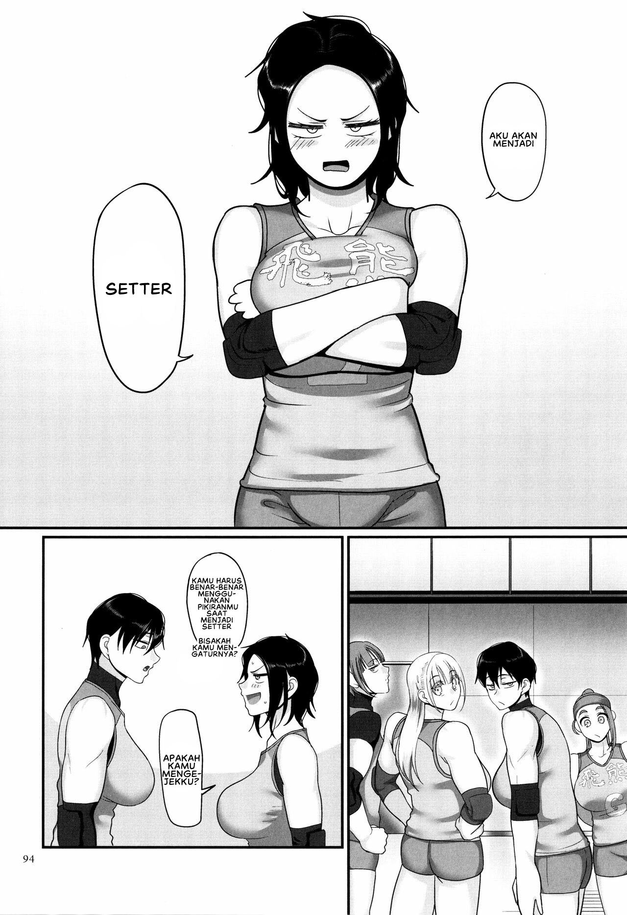 S-ken K-shi Shakaijin Joshi Volleyball Circle no Jijou 2 - Chapter 3 27