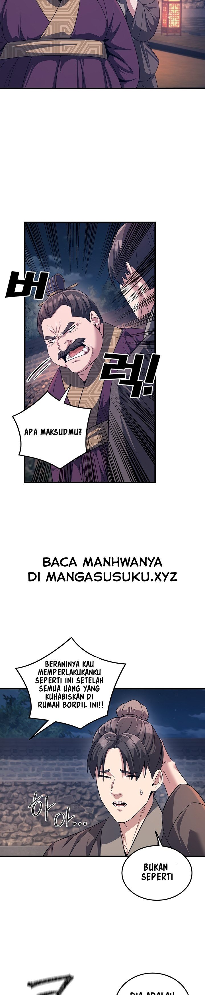 The Lustful Demon is the King of Demons - Chapter 3 21
