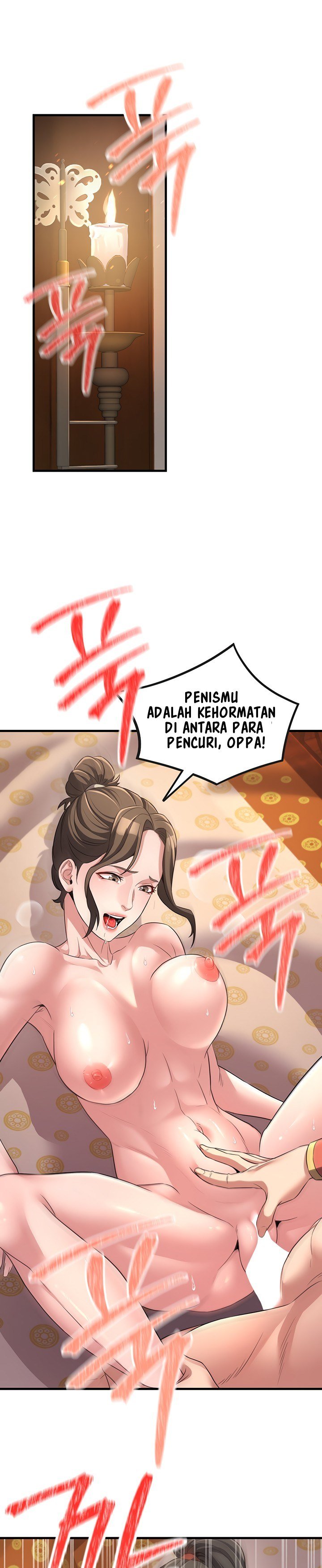 The Lustful Demon is the King of Demons - Chapter 3 32