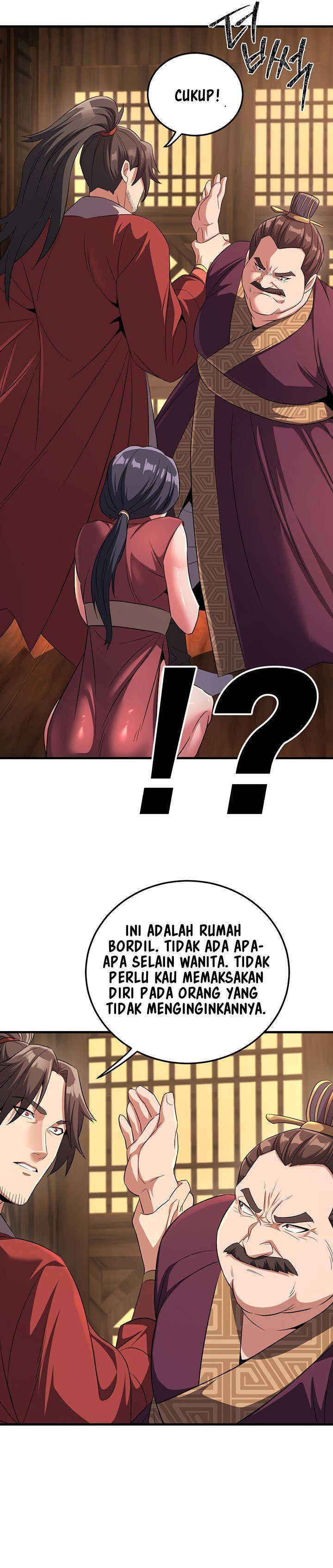 The Lustful Demon is the King of Demons - Chapter 3 14