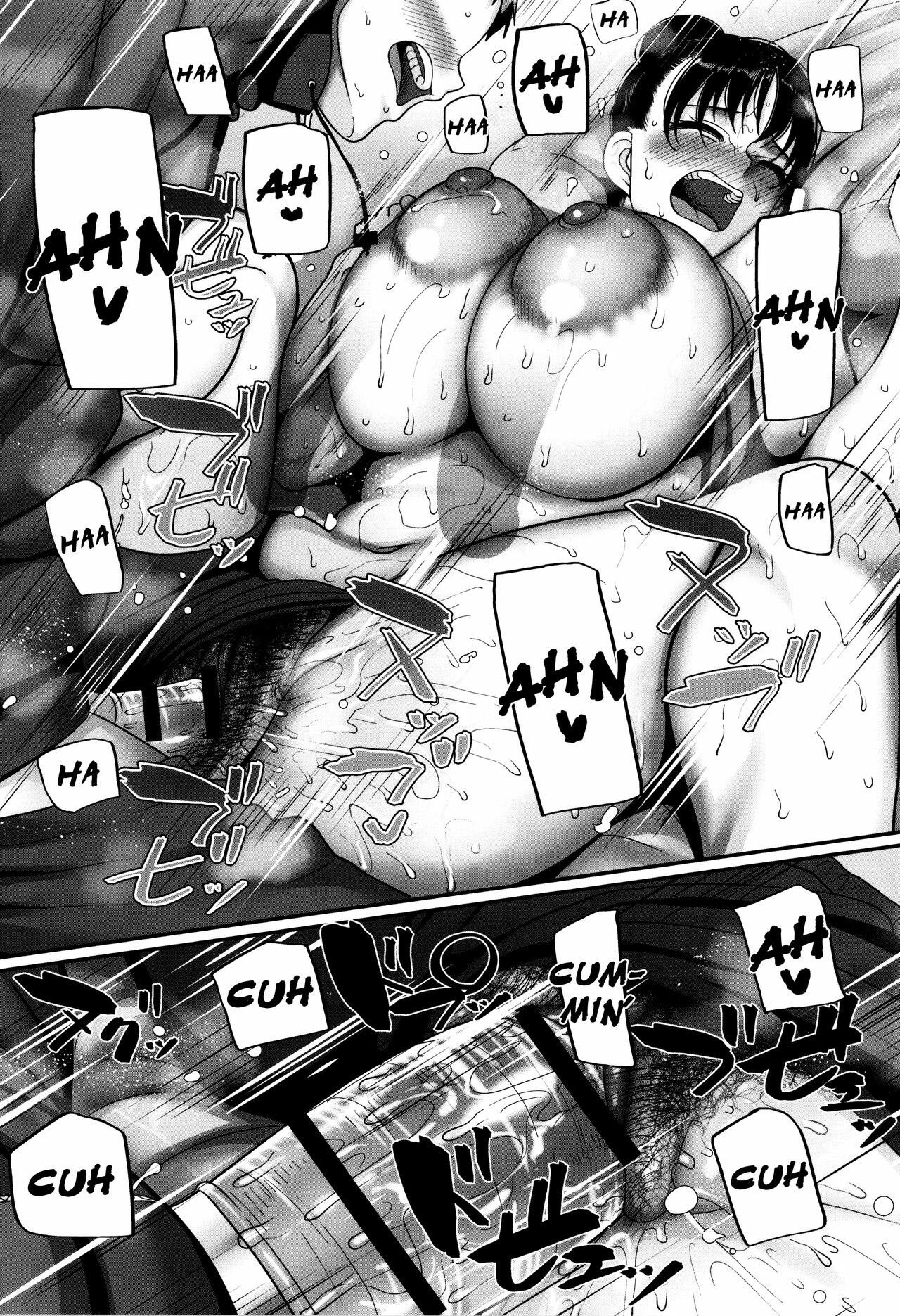 S-ken K-shi Shakaijin Joshi Volleyball Circle no Jijou 2 - Chapter 3 17