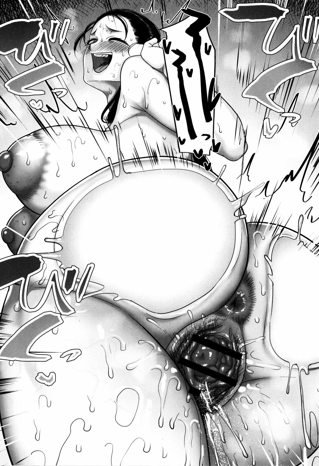 S-ken K-shi Shakaijin Joshi Volleyball Circle no Jijou 2 - Chapter 3 25