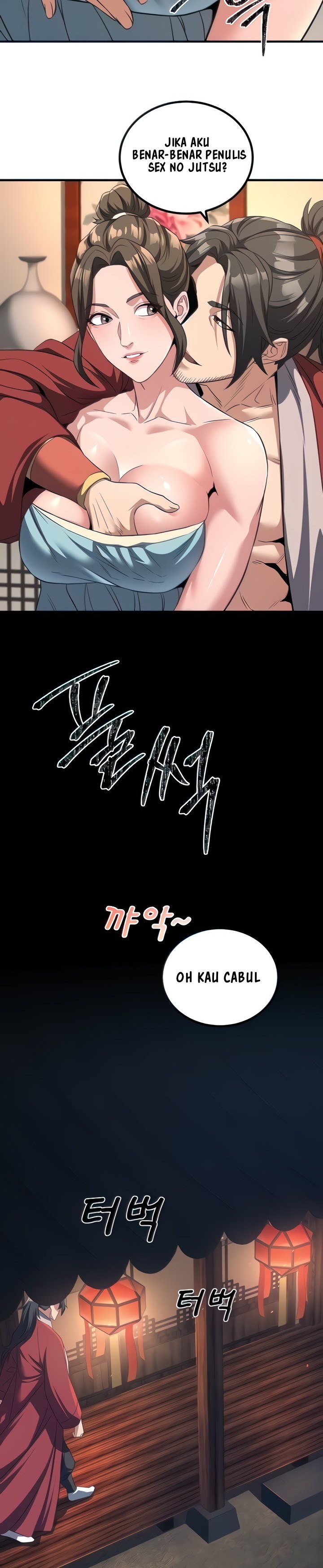 The Lustful Demon is the King of Demons - Chapter 3 4