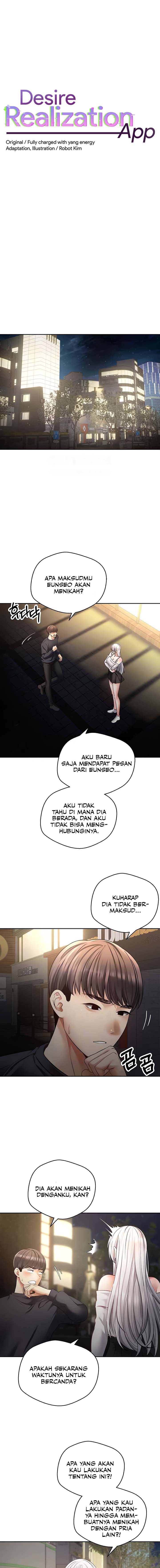 Wish Fulfillment Application - Chapter 70 1