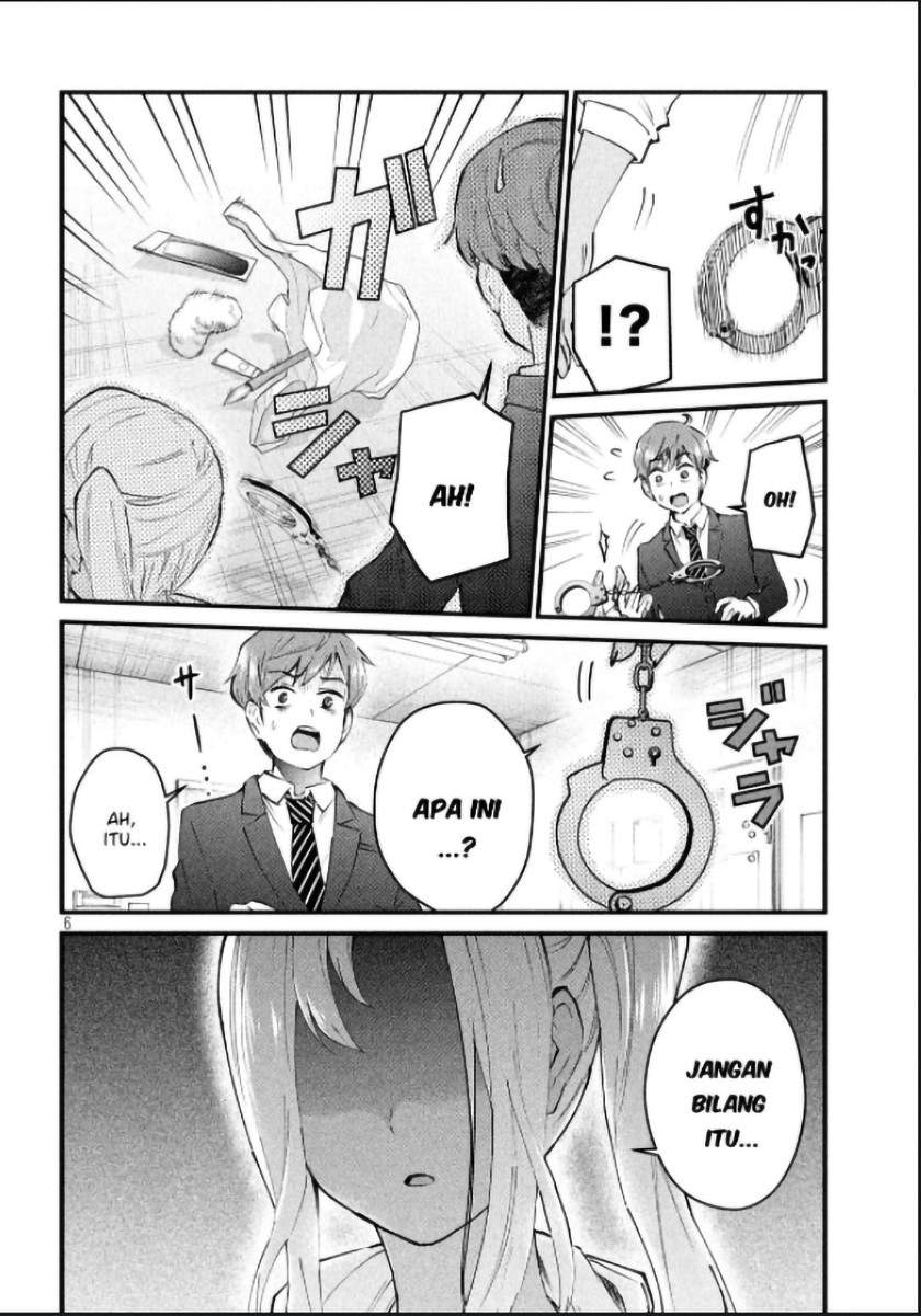 Gal sen - Chapter 04 6