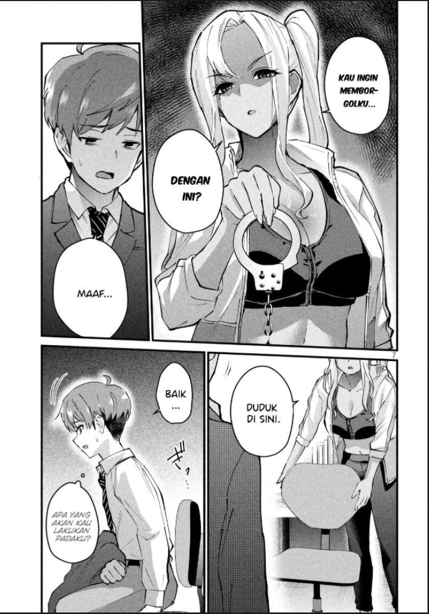 Gal sen - Chapter 04 7