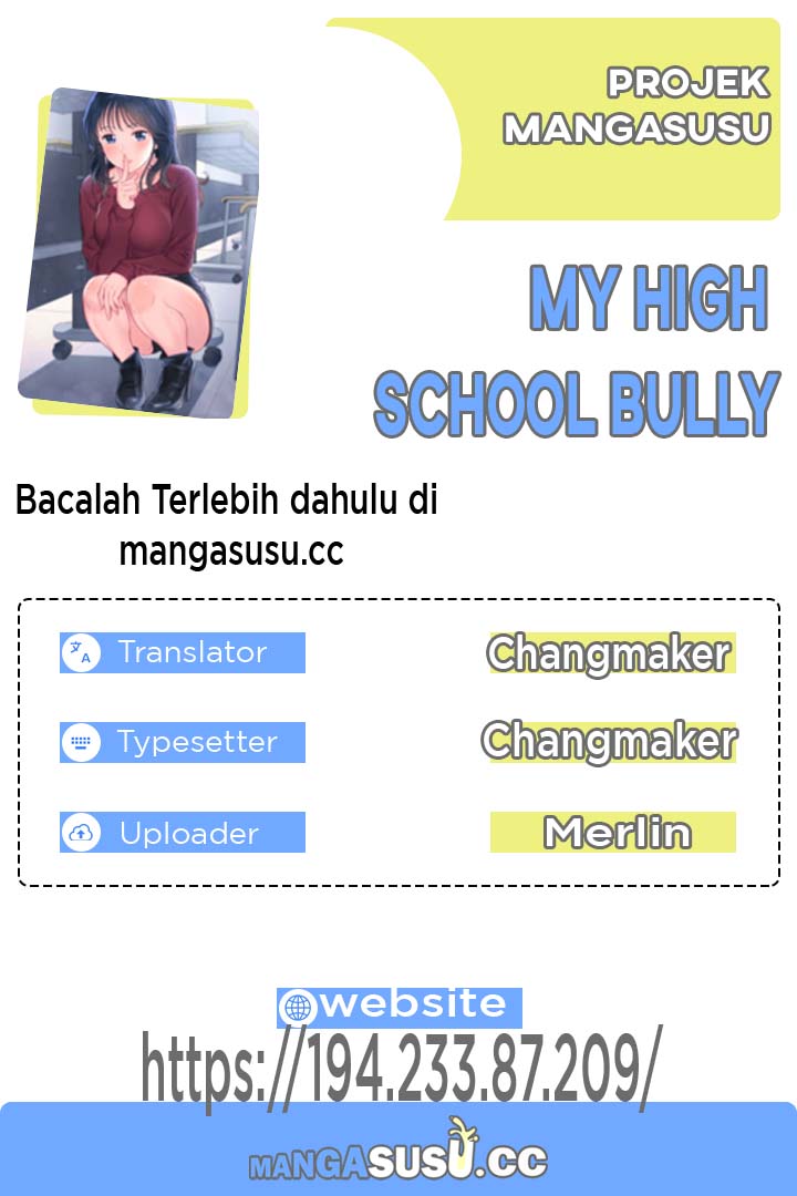 My High School Bully - Chapter 217 1