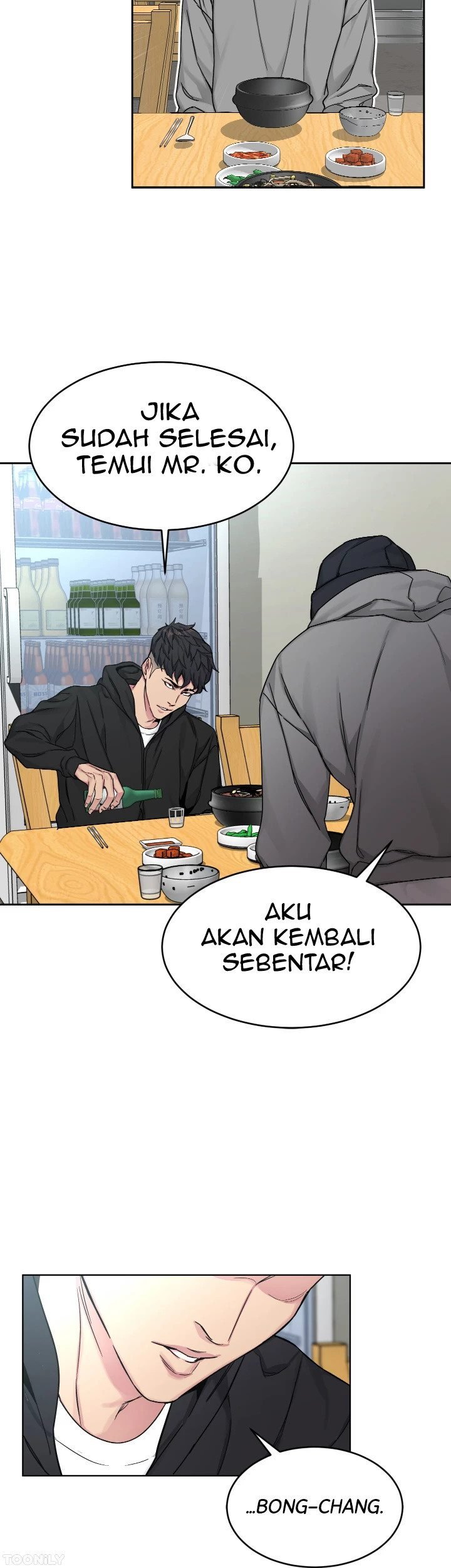 One Kill - Chapter 71 18