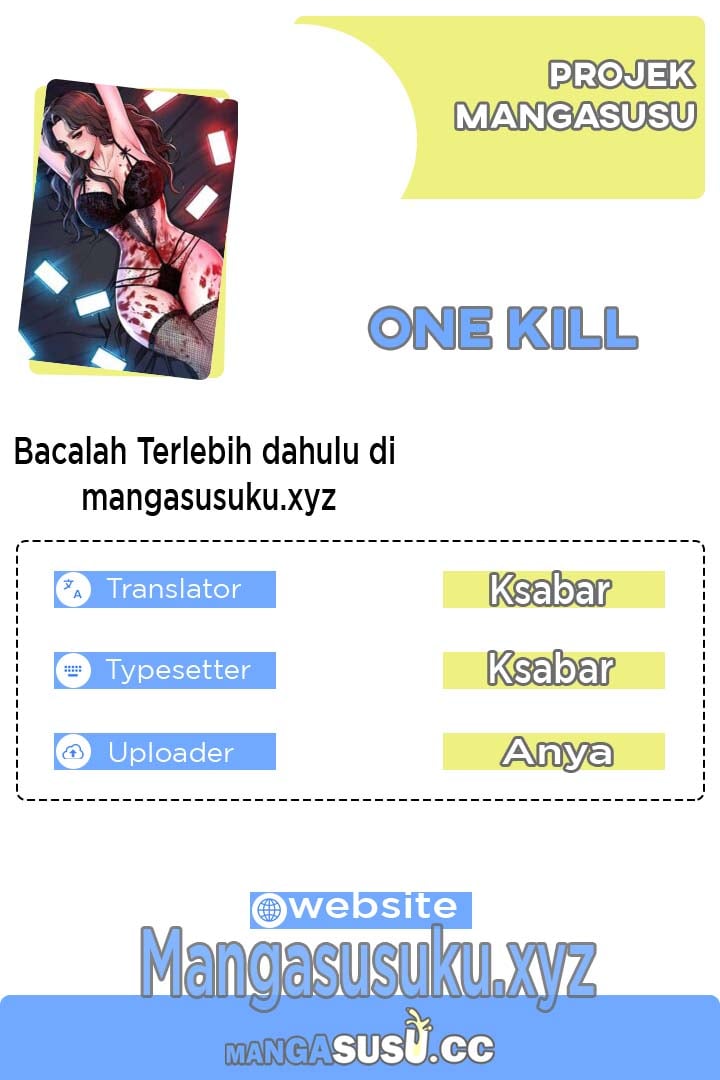 One Kill - Chapter 71 1