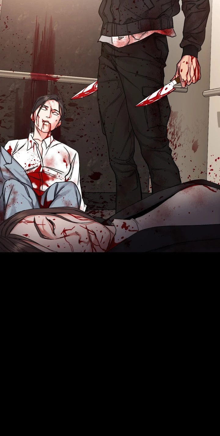 One Kill - Chapter 71 49