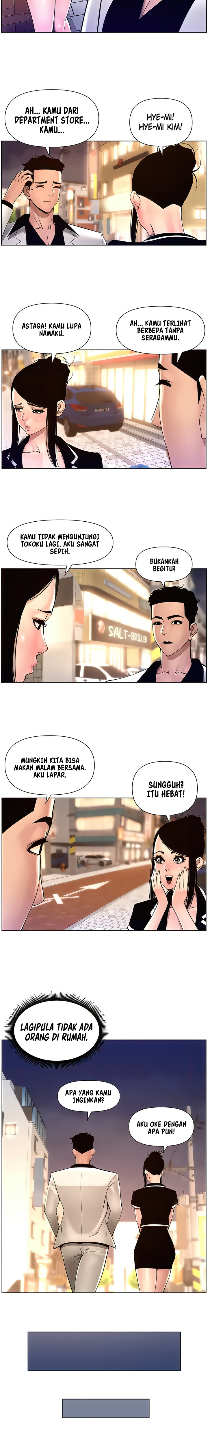The Night King using App - Chapter 83 14