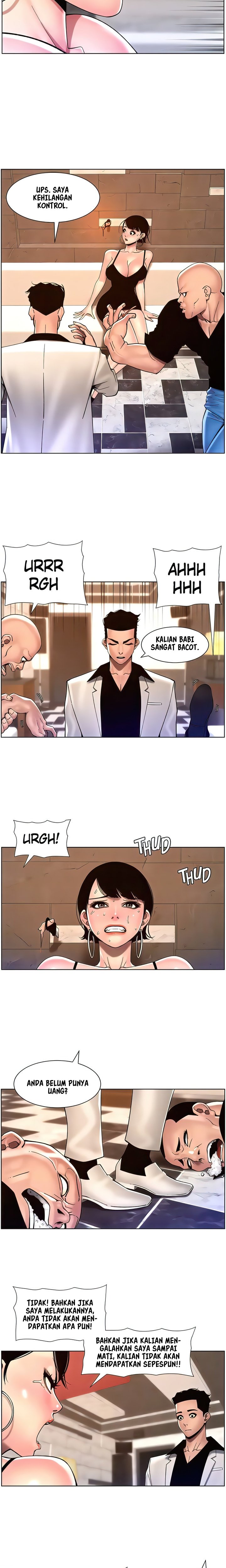 The Night King using App - Chapter 83 11