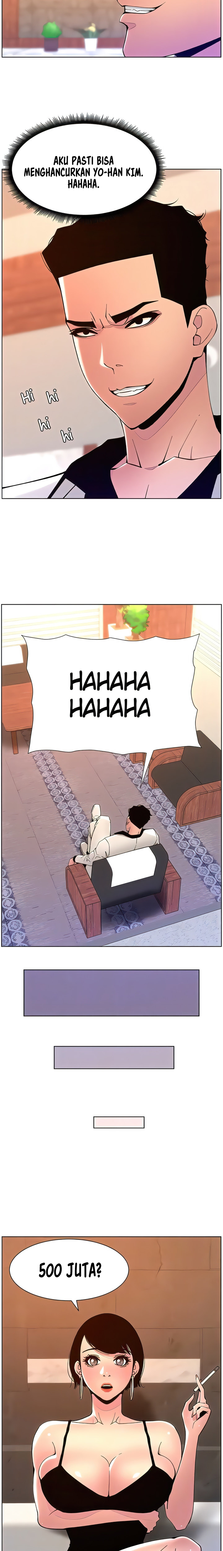 The Night King using App - Chapter 83 7