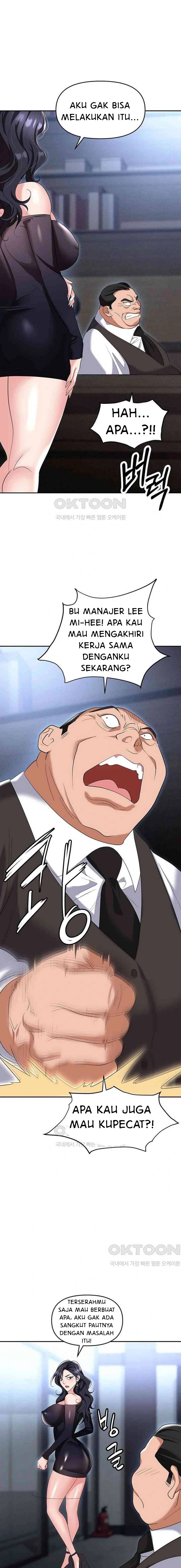Trap (Park Min) - Chapter 78 12