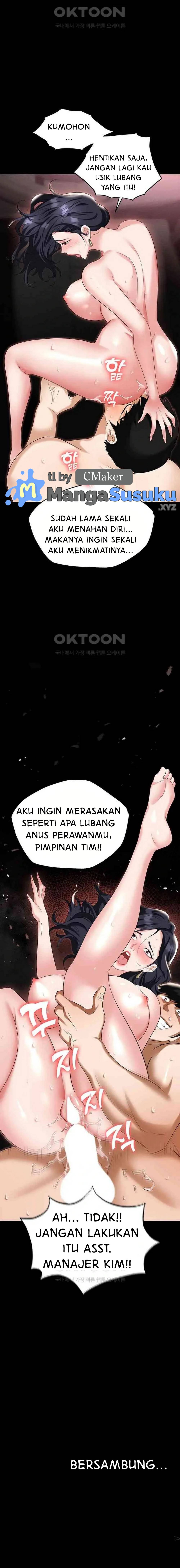 Trap (Park Min) - Chapter 78 24