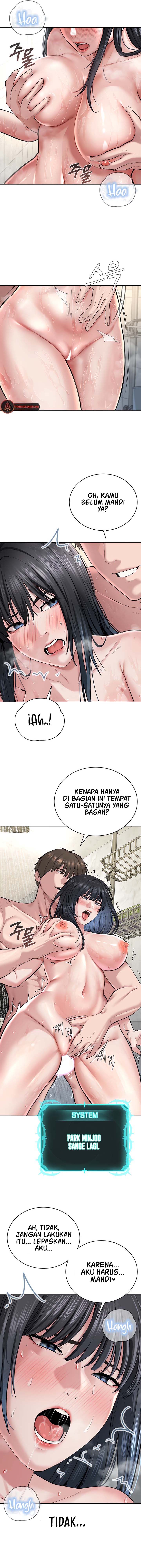 I Am a Cult Leader (I’m The Leader Of A Cult) - Chapter 03 11