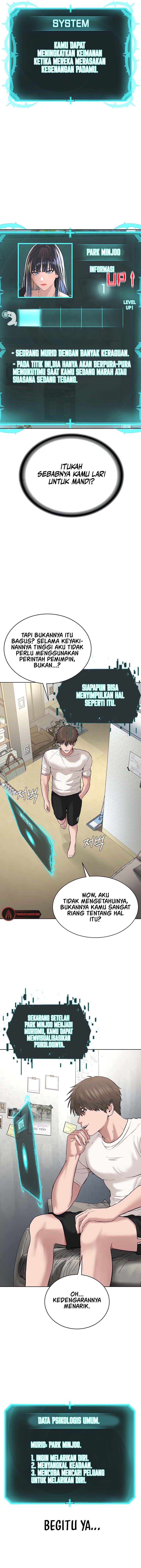 I Am a Cult Leader (I’m The Leader Of A Cult) - Chapter 03 6