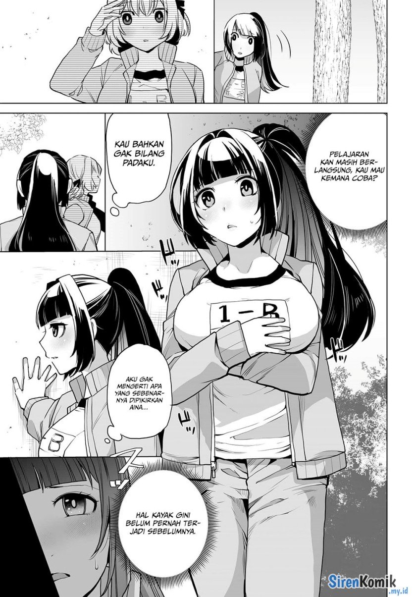 Otoko Girai na Bijin Shimai wo Namae mo Tsugezu ni Tasuketara Ittai Dounaru? - Chapter 05 bahasa indonesia 12