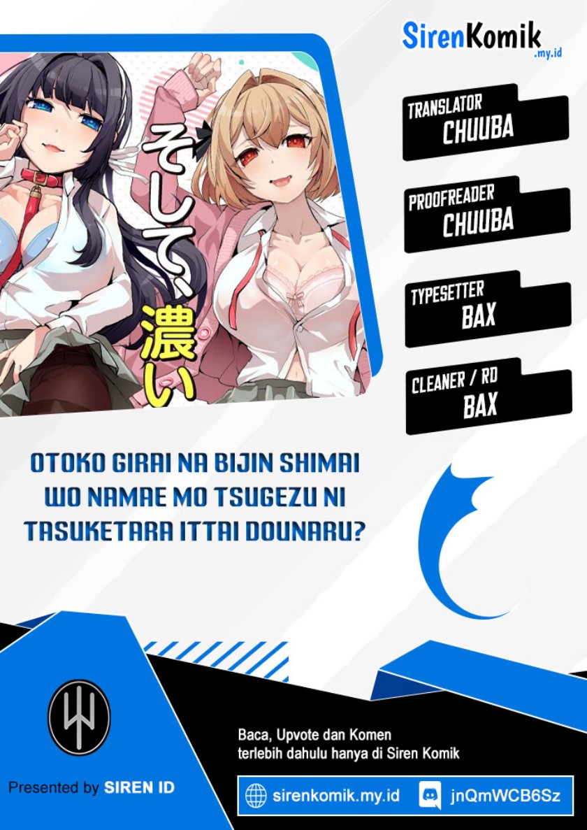 Otoko Girai na Bijin Shimai wo Namae mo Tsugezu ni Tasuketara Ittai Dounaru? - Chapter 05 bahasa indonesia 1
