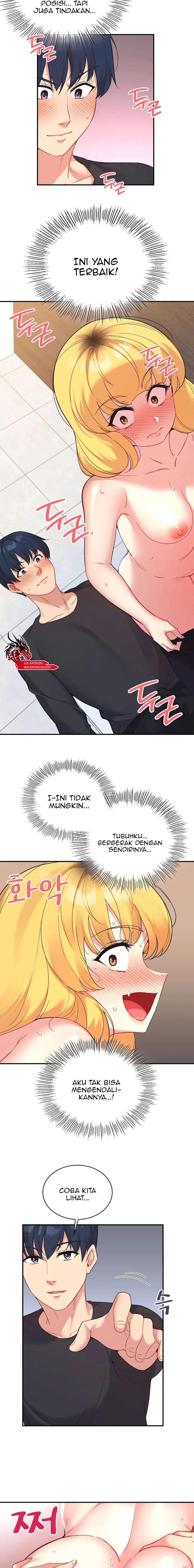 My Life With The Smart Application - Chapter 53 15
