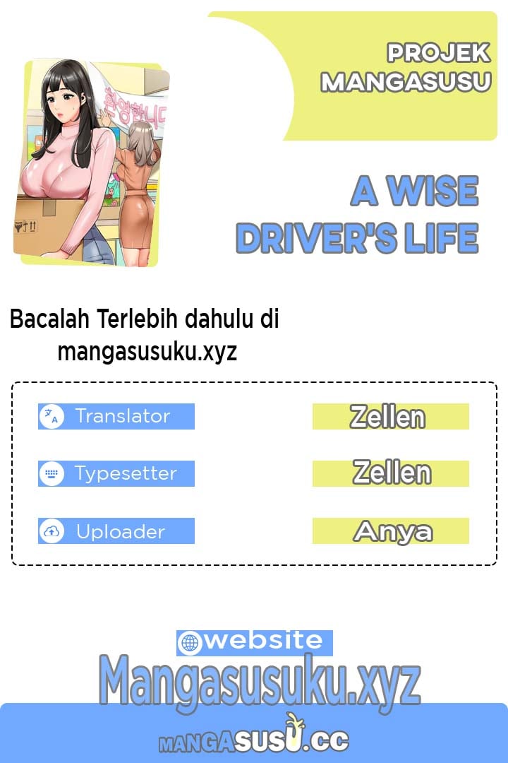 A Wise Driver’s Life - A Wise Driver&#8217;s Life Chapter 55 1