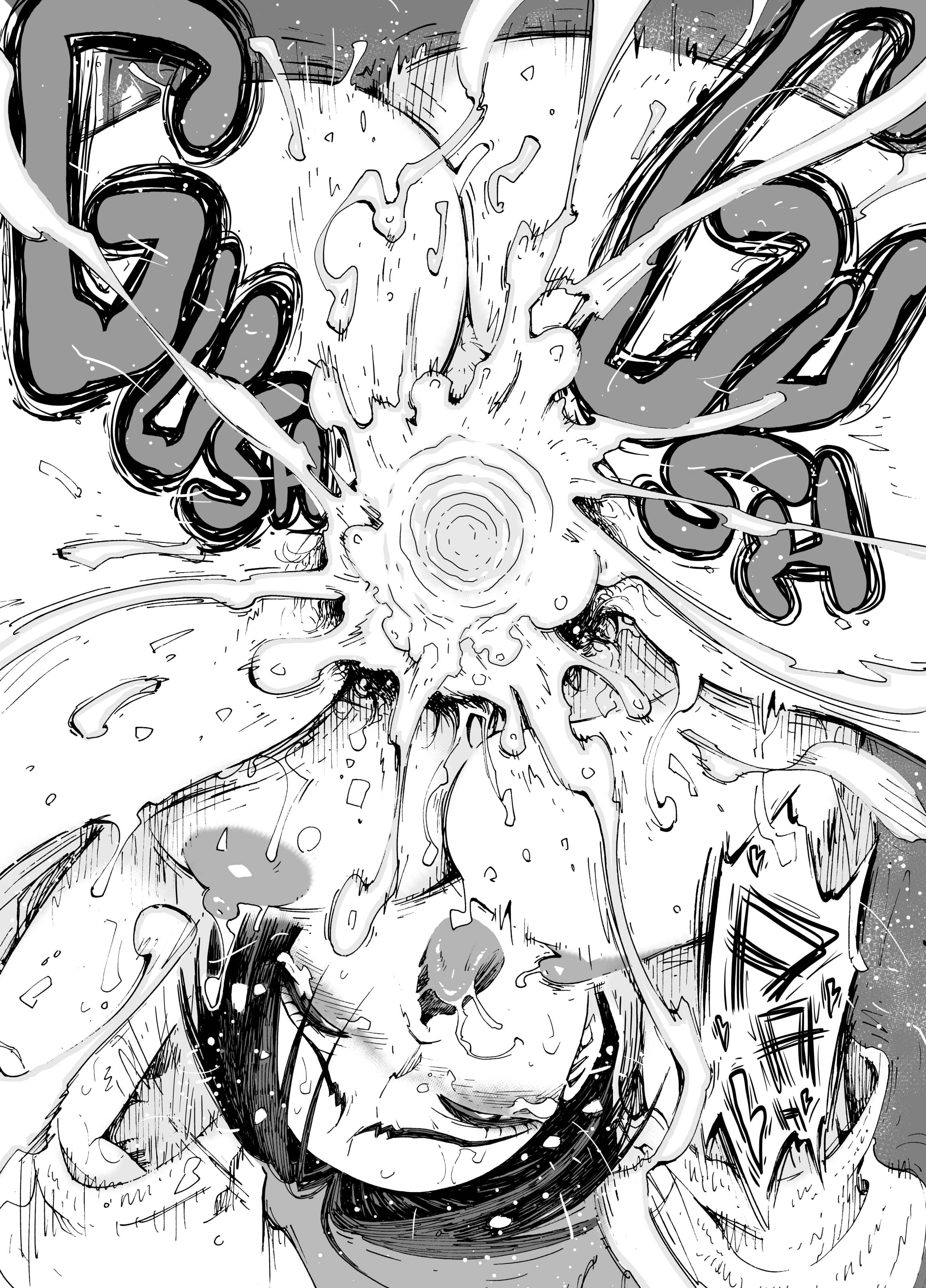 Shinobu&#8217;s Divorcee Body - Chapter 2 16