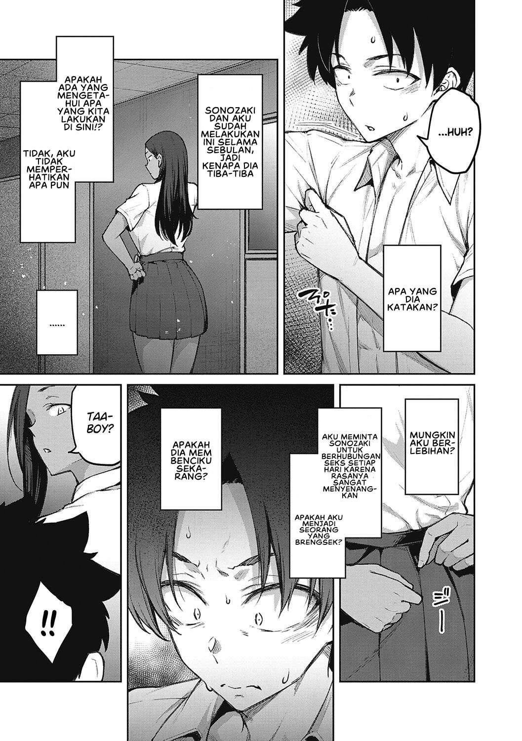 Tachiaoi - Chapter 2 4